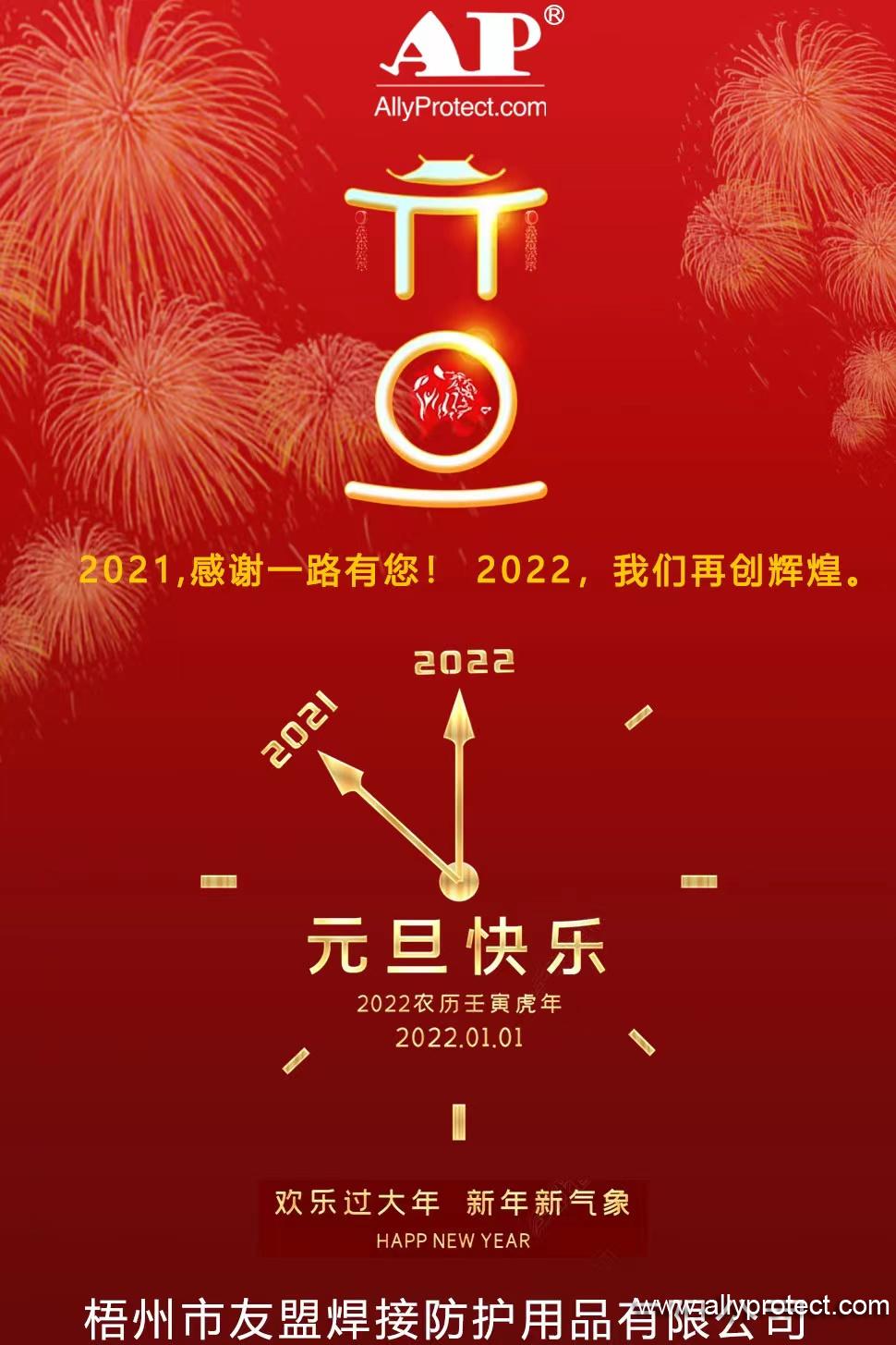 恒峰g22--官网入口-每天有惊喜